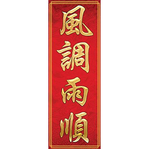 夜歸我至叻 messages sticker-7