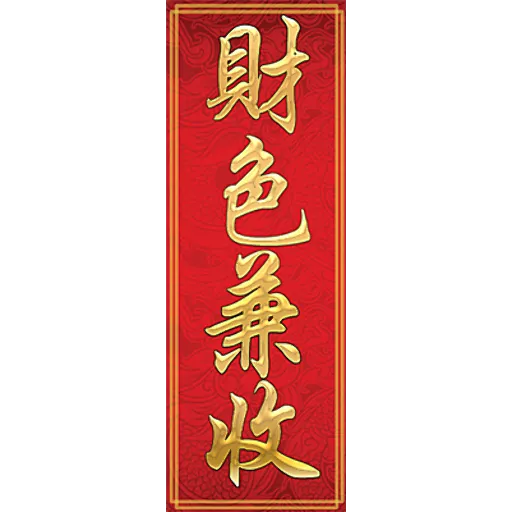 夜歸我至叻 messages sticker-8