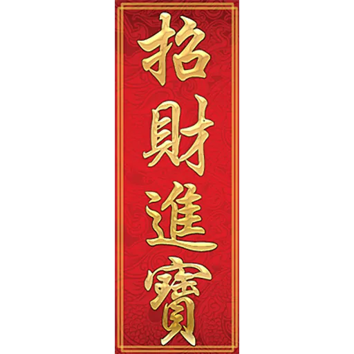 夜歸我至叻 messages sticker-11