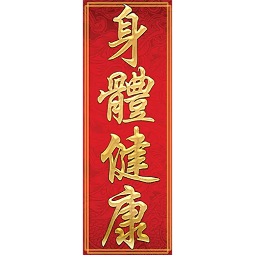 夜歸我至叻 messages sticker-2