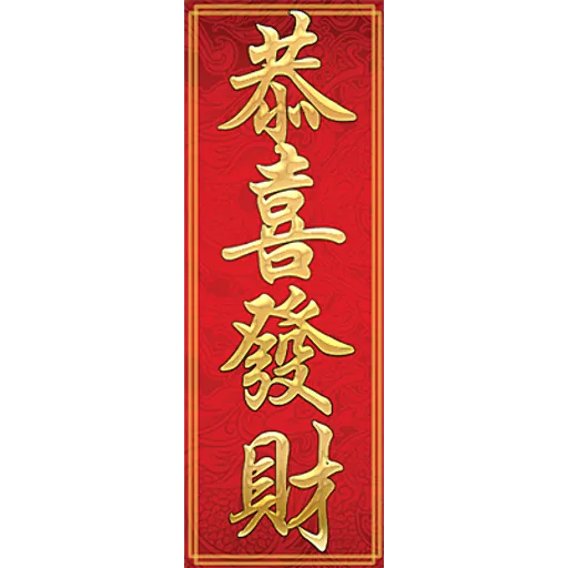 夜歸我至叻 messages sticker-0