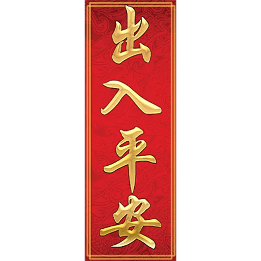 夜歸我至叻 messages sticker-3