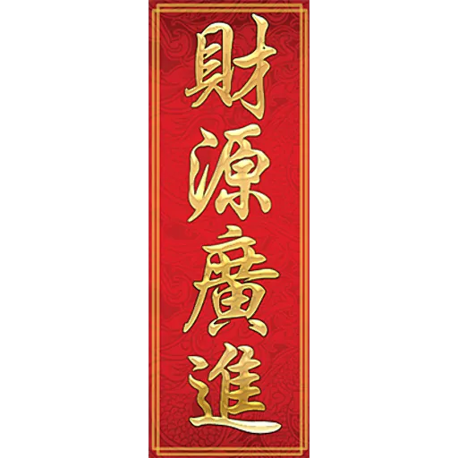 夜歸我至叻 messages sticker-10