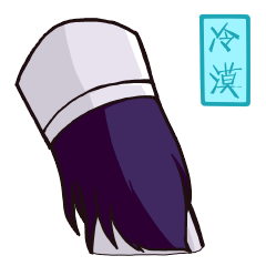三国杀-三国策略卡牌手游 messages sticker-1