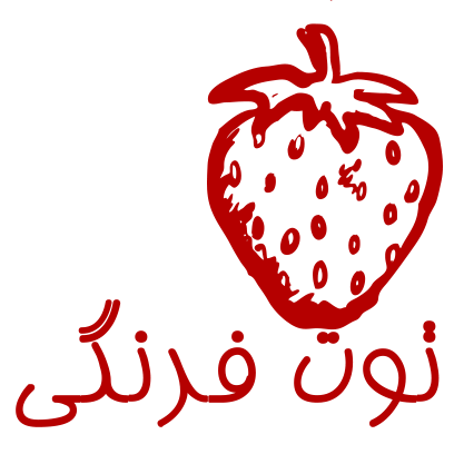 Ashpazi Irani آشپزی ایرانی messages sticker-10
