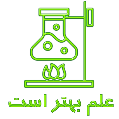 Danesh دانش messages sticker-1