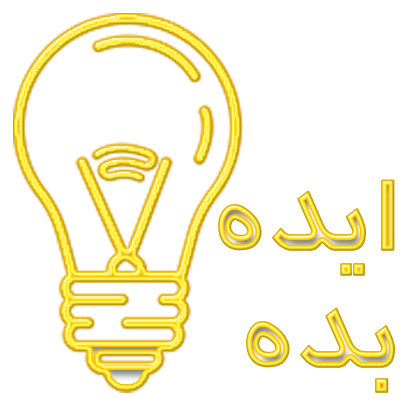 Danesh دانش messages sticker-2
