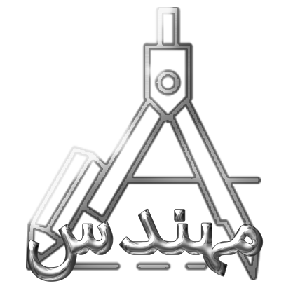 Danesh دانش messages sticker-8