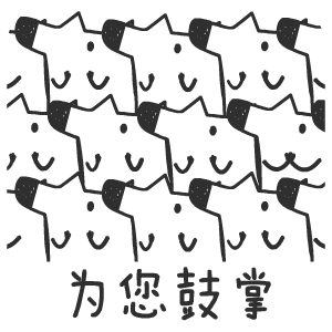 知乎 - 有问题,上知乎 messages sticker-1