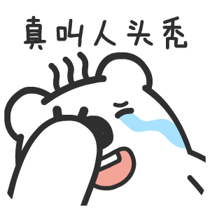 知乎 - 有问题,上知乎 messages sticker-8
