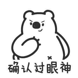 知乎 - 有问题,上知乎 messages sticker-5