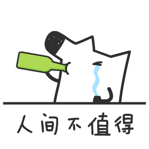 知乎 - 有问题,上知乎 messages sticker-4