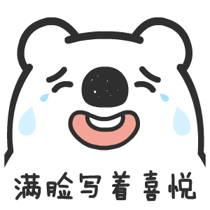 知乎 - 有问题,上知乎 messages sticker-7