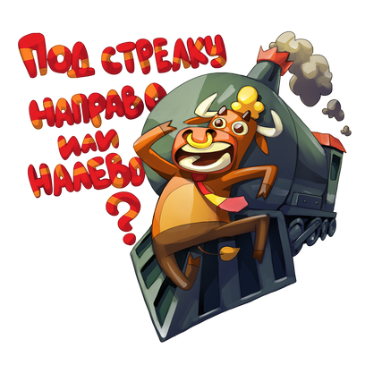 FinamTrade messages sticker-8