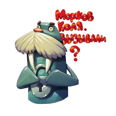 FinamTrade messages sticker-5