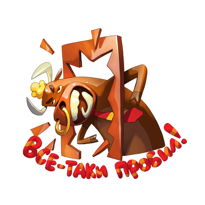 FinamTrade messages sticker-9