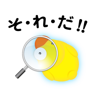 SmartTub messages sticker-8