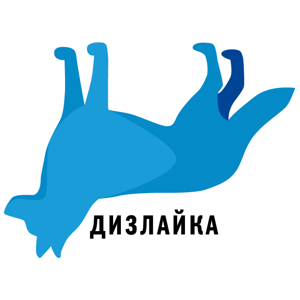 Europa Plus - радио онлайн messages sticker-6