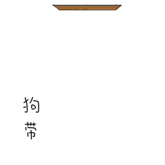 咕咚-你的跑步健身运动圈子 messages sticker-4