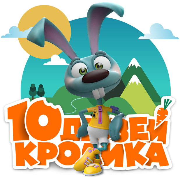 ivi - фильмы и сериалы онлайн messages sticker-0