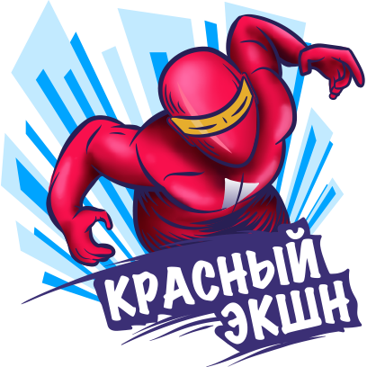 ivi - фильмы и сериалы онлайн messages sticker-10