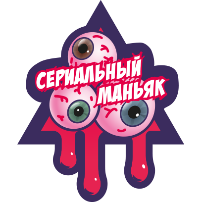 IVI - ТВ-каналы и кино онлайн messages sticker-2