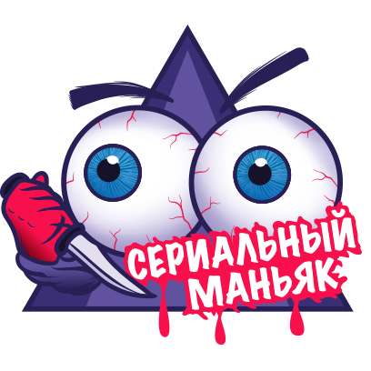 IVI - ТВ-каналы и кино онлайн messages sticker-6