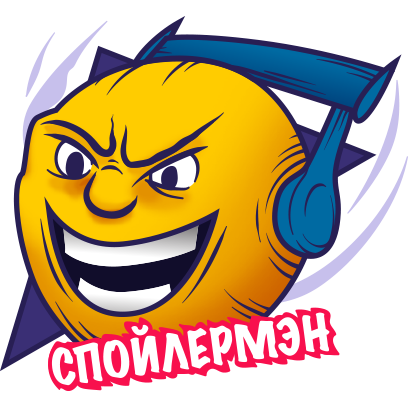 IVI - ТВ-каналы и кино онлайн messages sticker-8