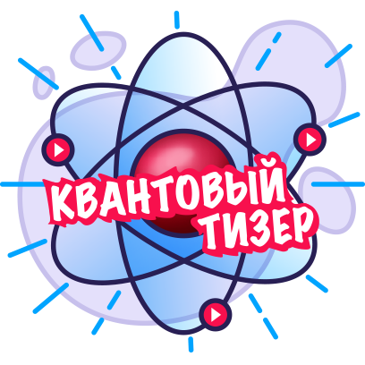 IVI - ТВ-каналы и кино онлайн messages sticker-1