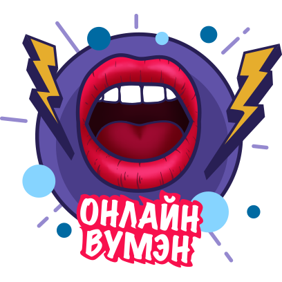 IVI - ТВ-каналы и кино онлайн messages sticker-9