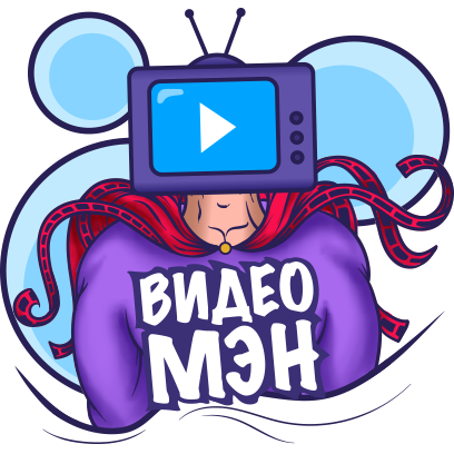 IVI - ТВ-каналы и кино онлайн messages sticker-7