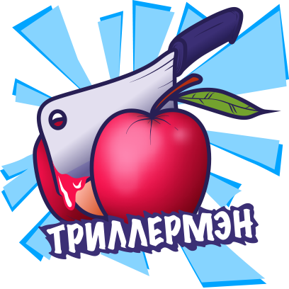 IVI - ТВ-каналы и кино онлайн messages sticker-4