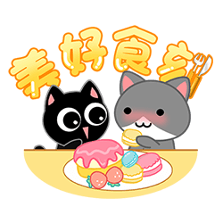 Beauty Camera – Selfie Cam messages sticker-7