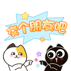 Beauty Camera – Selfie Cam messages sticker-10