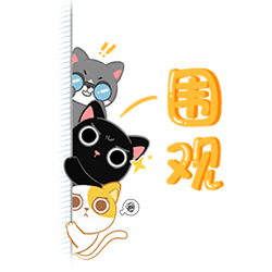 Beauty Camera – Selfie Cam messages sticker-9