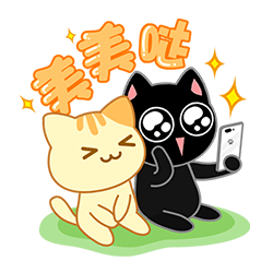 Beauty Camera – Selfie Cam messages sticker-11