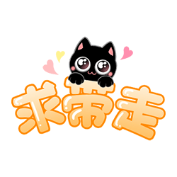 Beauty Camera – Selfie Cam messages sticker-4