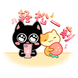 Beauty Camera – Selfie Cam messages sticker-6
