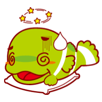 同程旅游-中国周边游出境游跟团订票 messages sticker-8