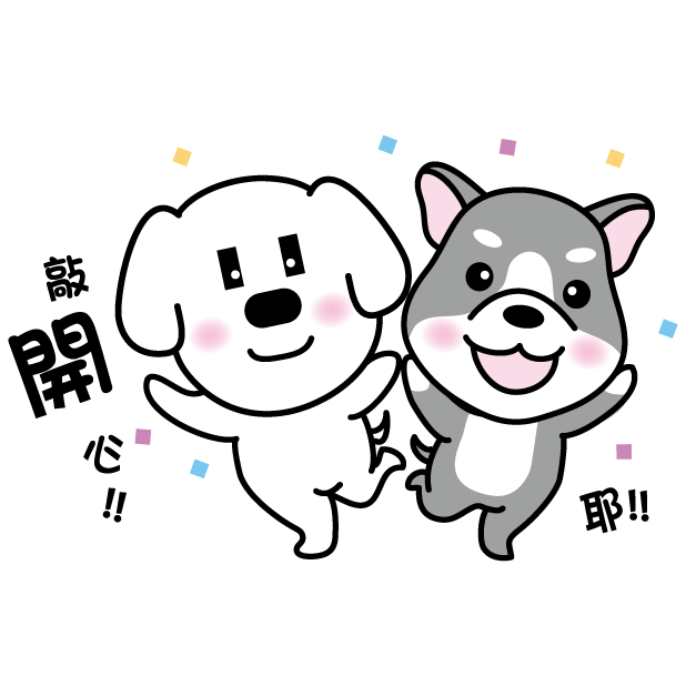 聯邦樂活APP messages sticker-3