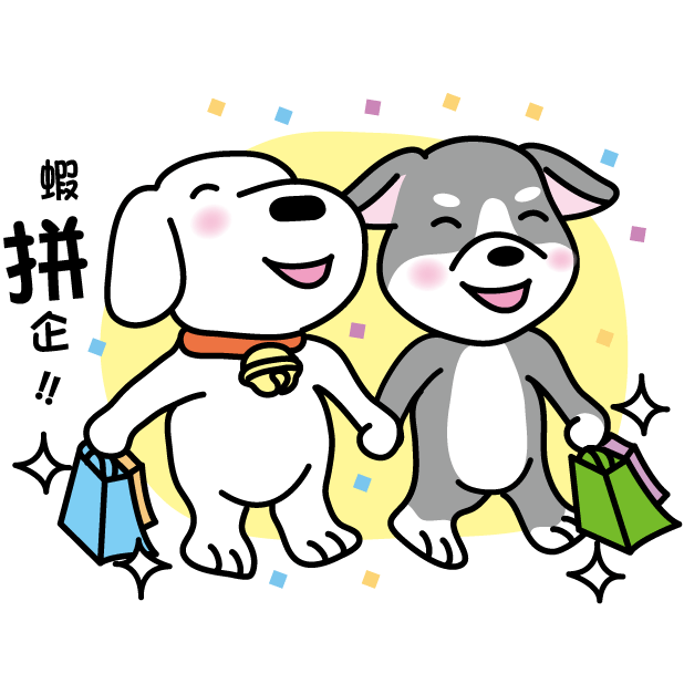 聯邦樂活APP messages sticker-6