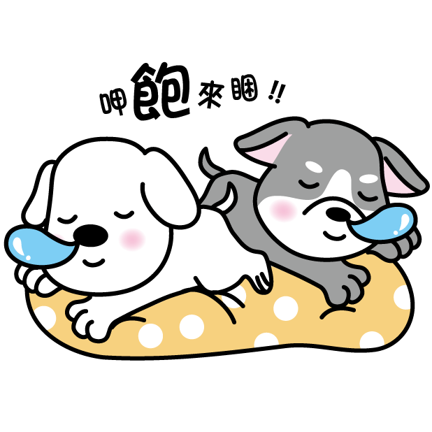 聯邦樂活APP messages sticker-2