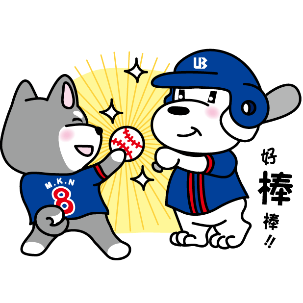 聯邦樂活APP messages sticker-7