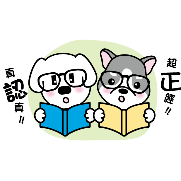 聯邦樂活APP messages sticker-5