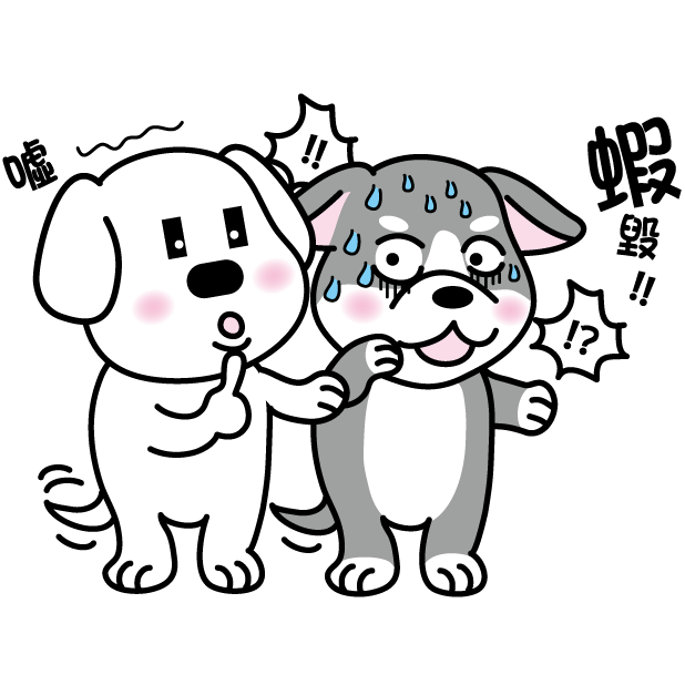 聯邦樂活APP messages sticker-10