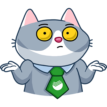 Сбербанк Онлайн messages sticker-3
