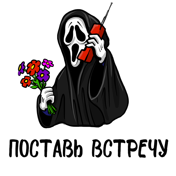 Поиск вакансий на HeadHunter messages sticker-4