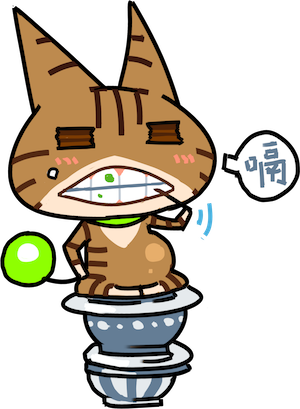 Witty messages sticker-3