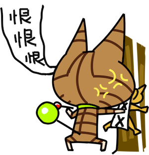 Witty messages sticker-11