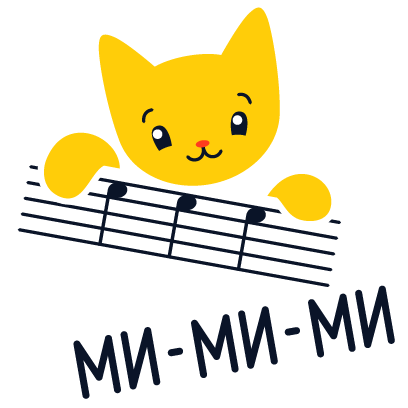 Яндекс.Музыка messages sticker-4